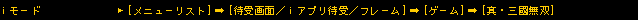 ⡼ɡ[˥塼ꥹ]  [Լ̡饢ץԼե졼]  []  [Ԣ̵]
