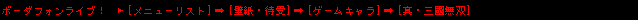  ܡե饤֡[˥塼ꥹ]  [ɻ桦Լ]  [७]  [Ԣ̵]