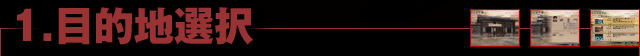 1.Ū