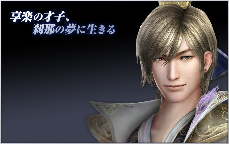 真 三國無双７のコスプレ衣装まとめ 魏 1 2 コスプレ情報館 コスプレ衣装 通販 アニメ コスプレ情報館