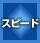 ԡ