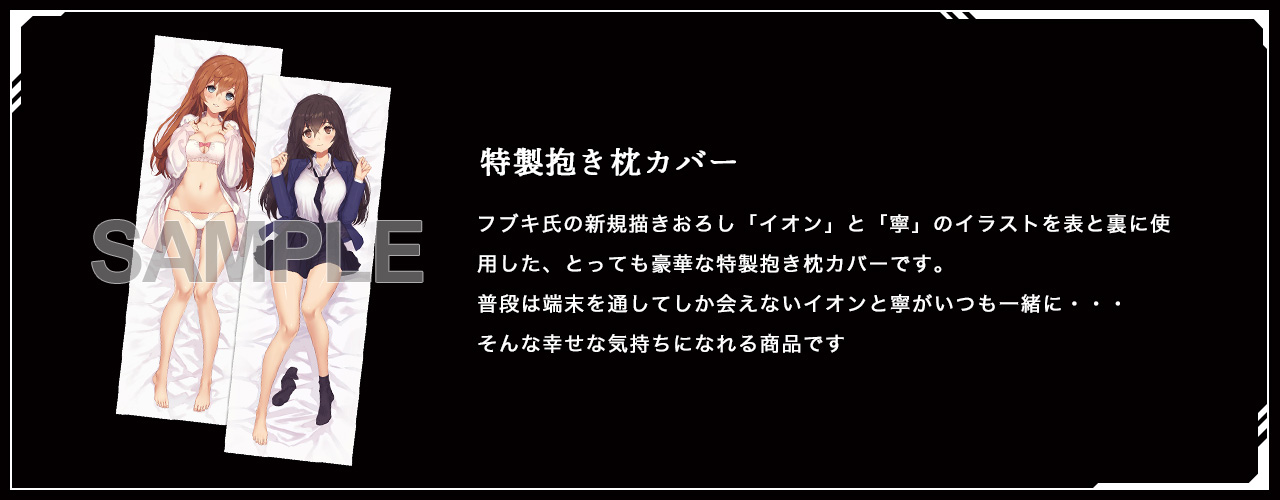 Agent Pack サージュ コンチェルトdx 公式サイト