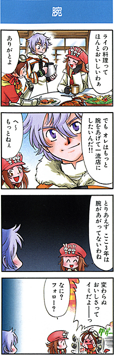 01 Jpg