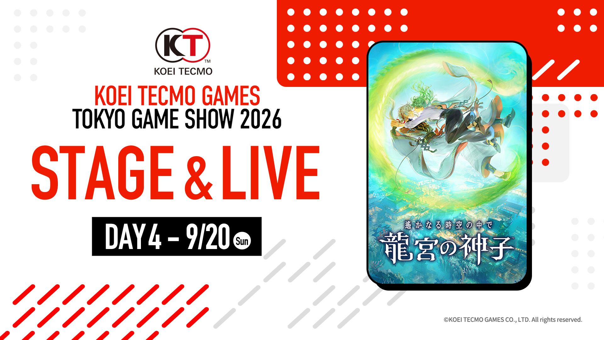 Ryumiko Traveling News Bulletin – TGS2026 Special Edition