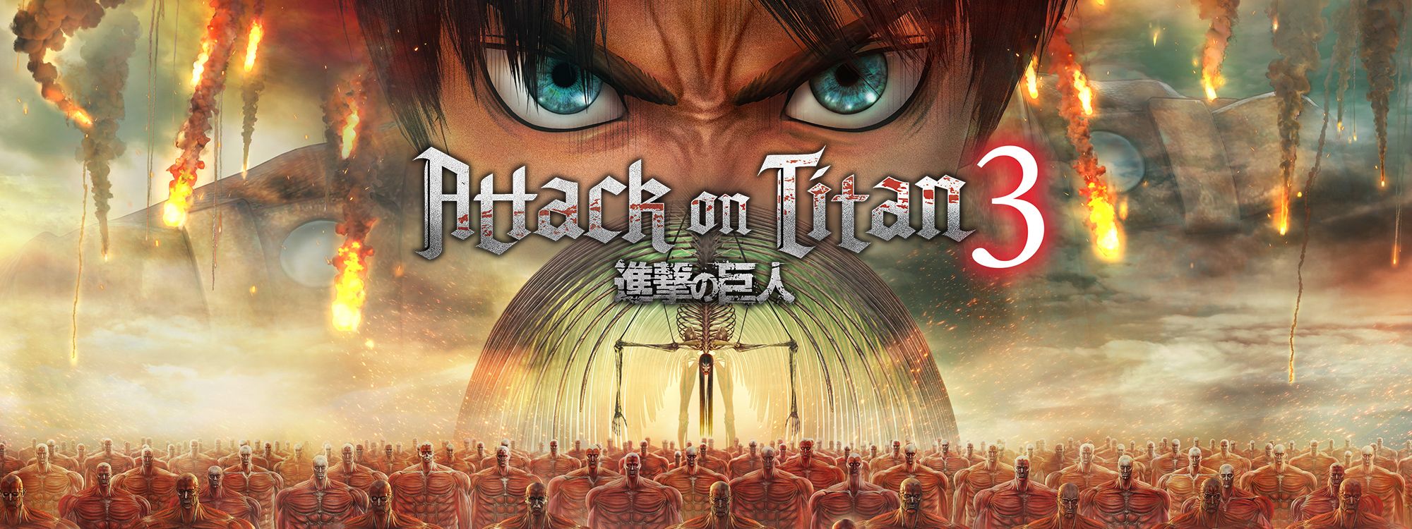 Attack on Titan 3 / A.O.T. 3