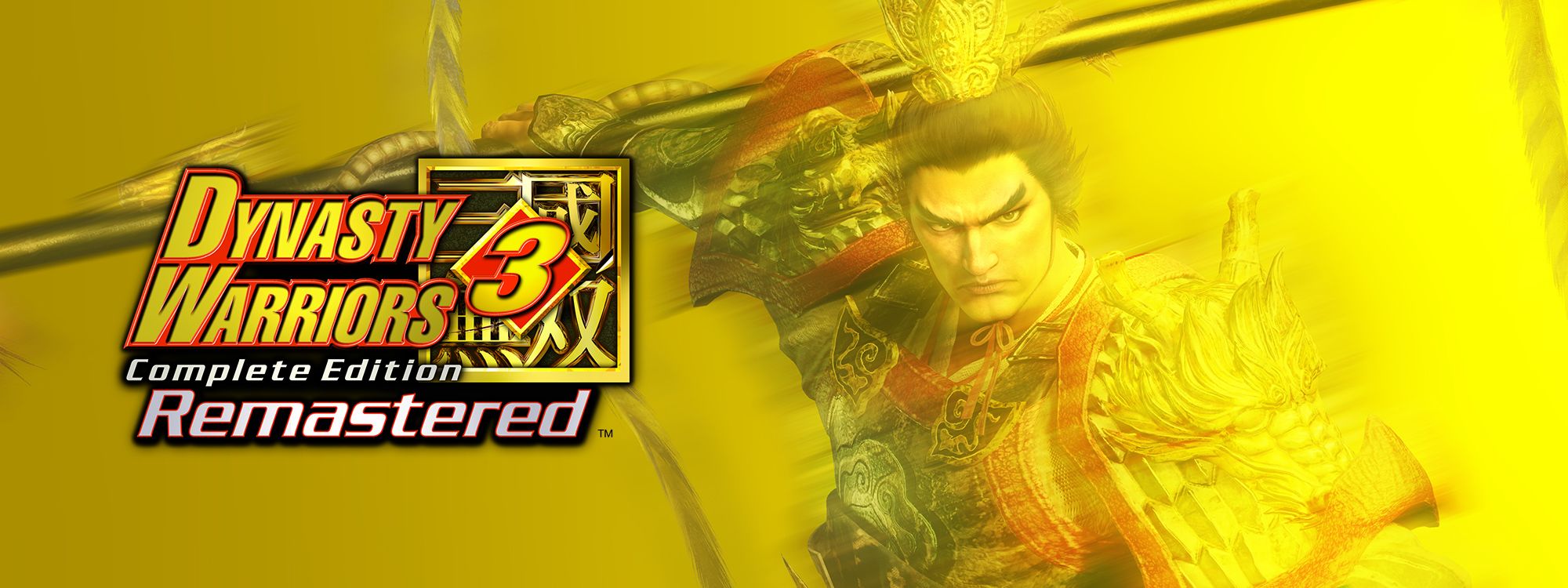 DYNASTY WARRIORS 3: Complete Edition Remastered