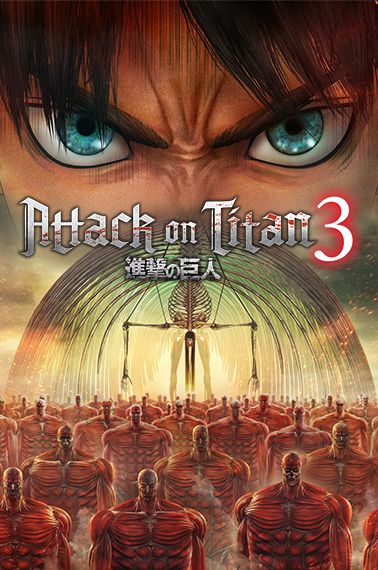 Attack on Titan 3 / A.O.T. 3