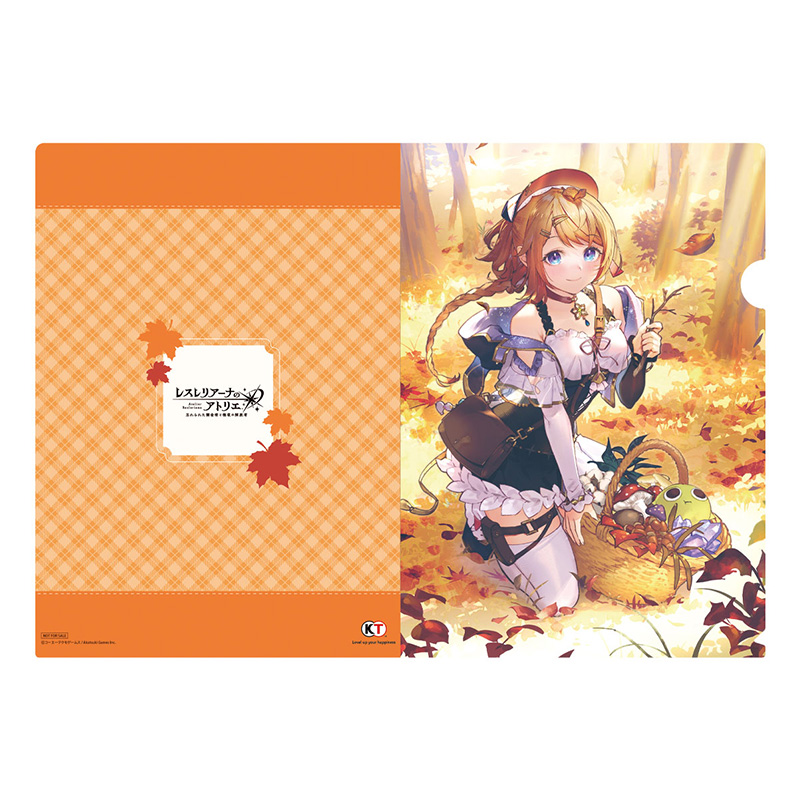 Atelier Resleriana Clear File (1 variation)