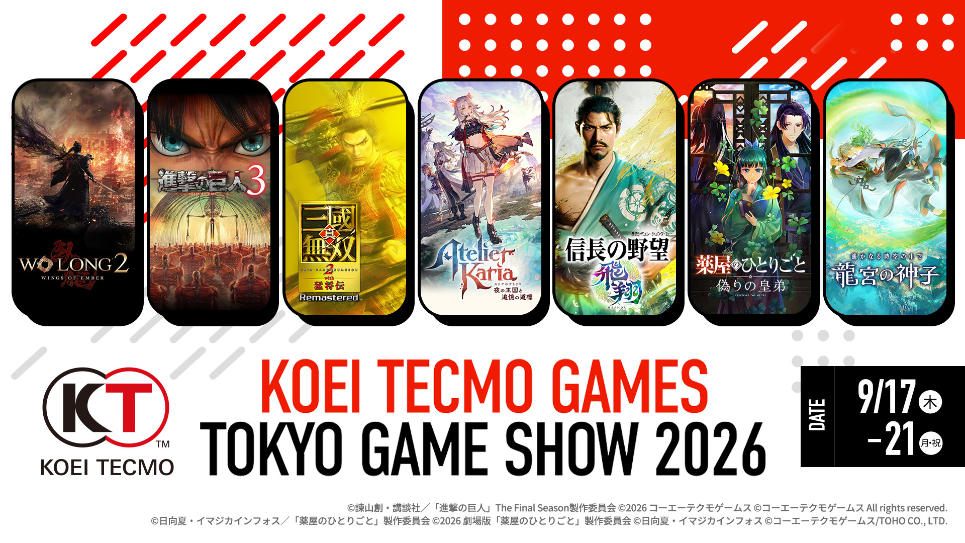 www.gamecity.ne.jp