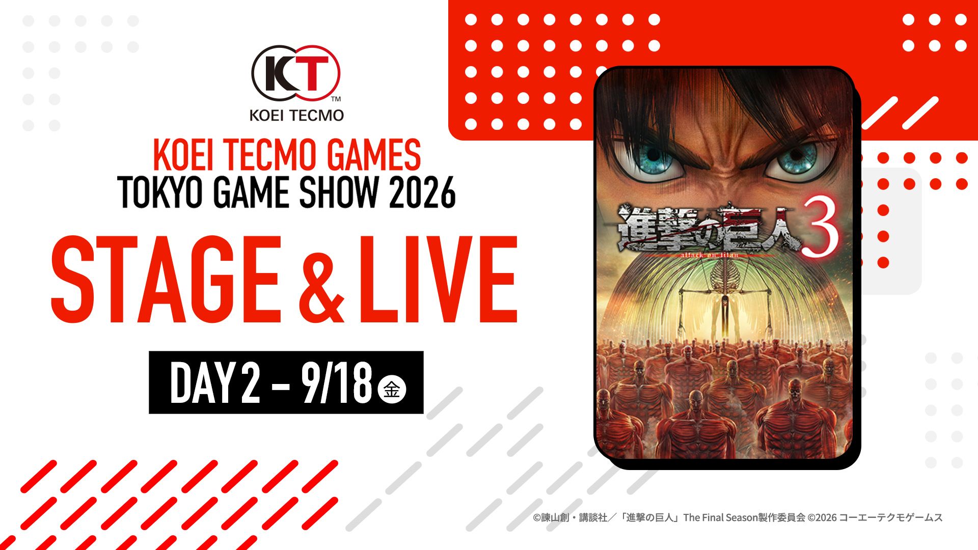 Attack on Titan 3 - stage Koei Tecmo du 18 septembre 2026