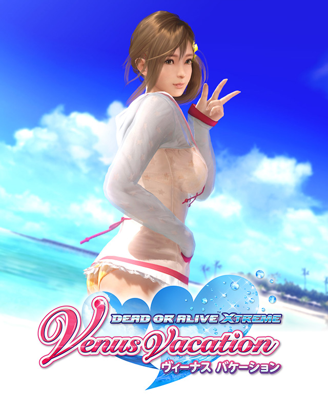 TITLES | TOKYO GAME SHOW 2025 | コーエーテクモゲームス