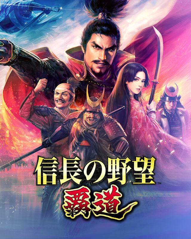 TITLES | TOKYO GAME SHOW 2025 | コーエーテクモゲームス