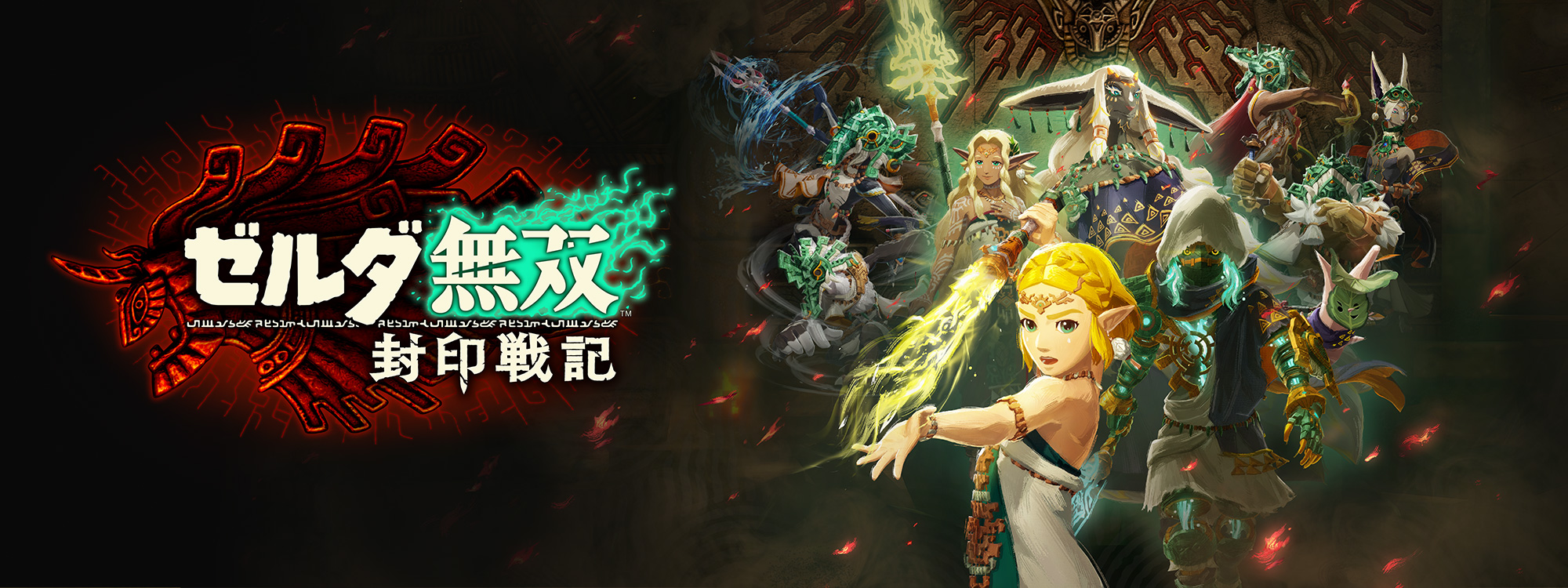 TOKYO GAME SHOW 2025 | コーエーテクモゲームス