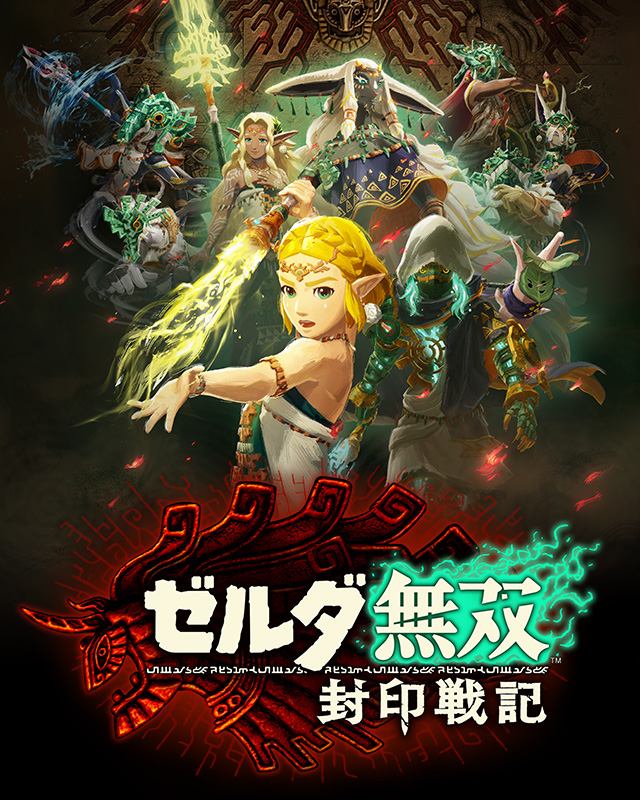 コーエーテクモ　ゲーム販促　ポスター コーエーテクモ ゲーム販促 ポスター
