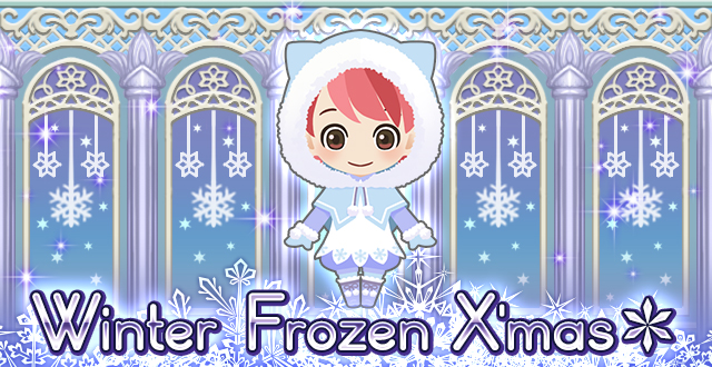 イベント_1 Winter Frozen X'mas＊