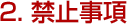 ػ߻