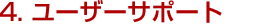 桼ݡ