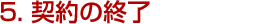 νλ