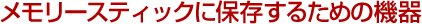 ꡼ƥå¸뤿ε