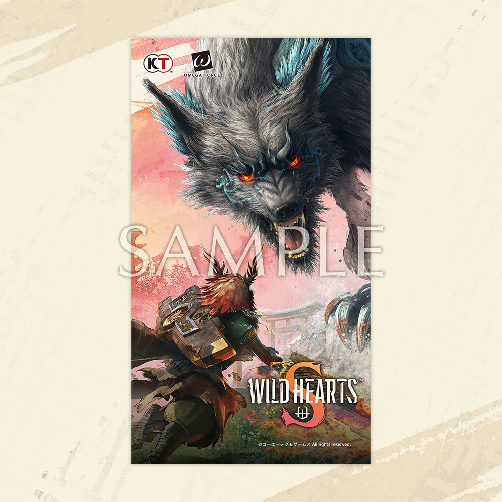NEWS | WILD HEARTS S NEWS | WILD HEARTS S