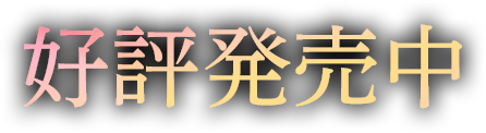 7.25 Release