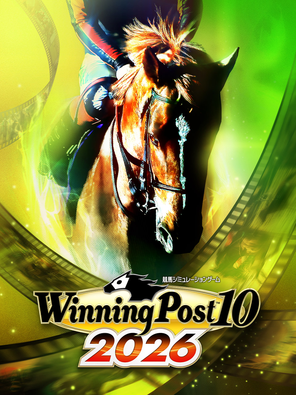 Winning Post 10 2026 公式サイト