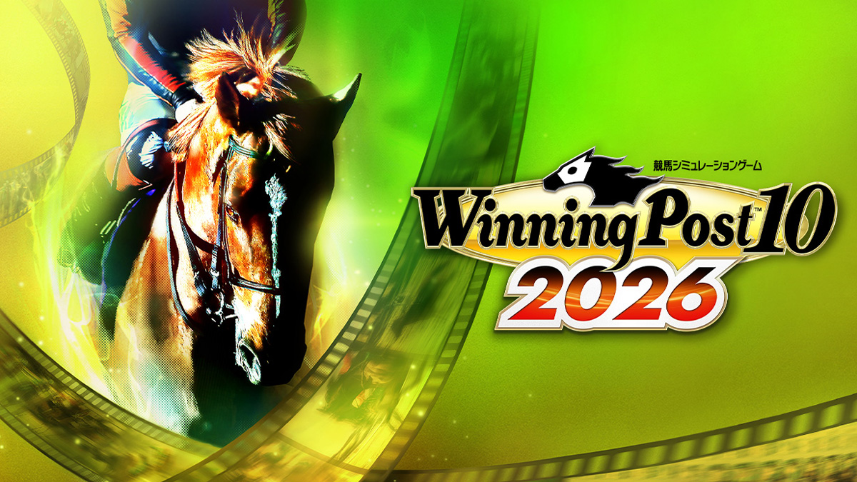 Winning Post 10 2026 公式サイト
