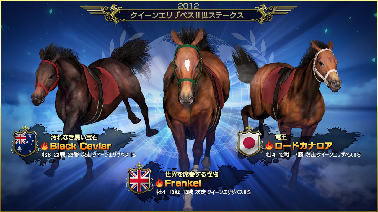 Winning Post 9 21 公式サイト