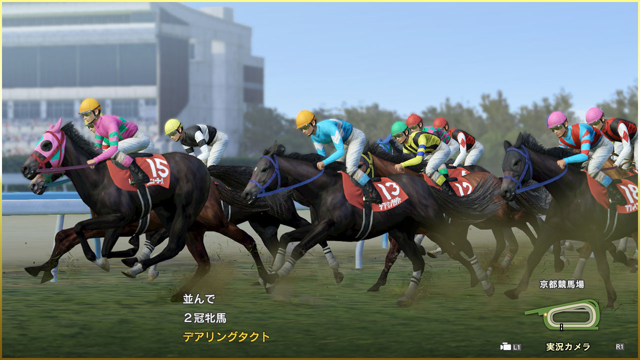 Winning Post 9 2021 公式サイト