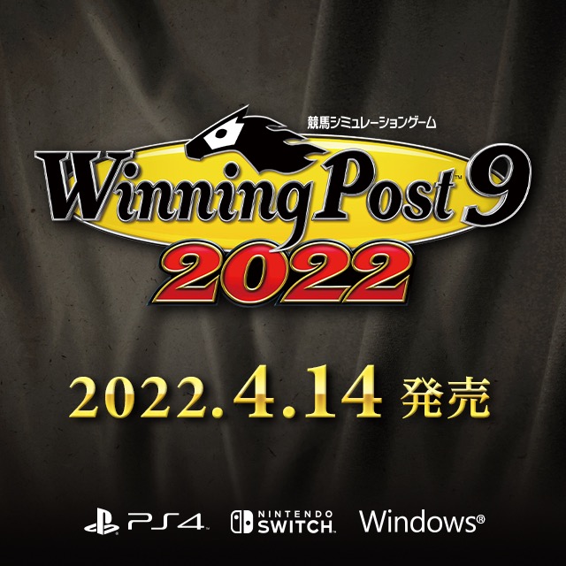 Windows　Winning Post 9 2020　ウイニングポスト