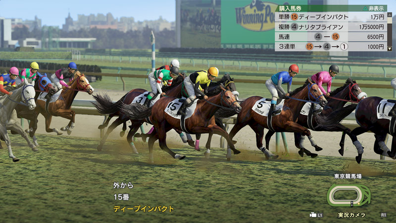 Winning Post 9 2022 公式サイト