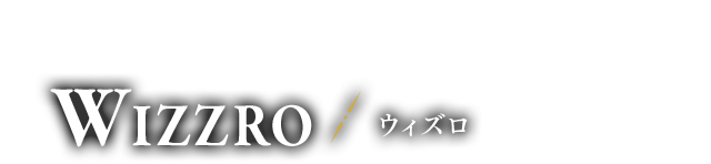 暗黒魔道士　ウィズロ