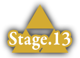 STAGE.13