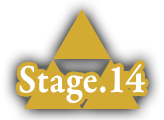 STAGE.14